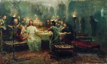 Lors Abendmahl 1903 Ilya Repin Ölgemälde